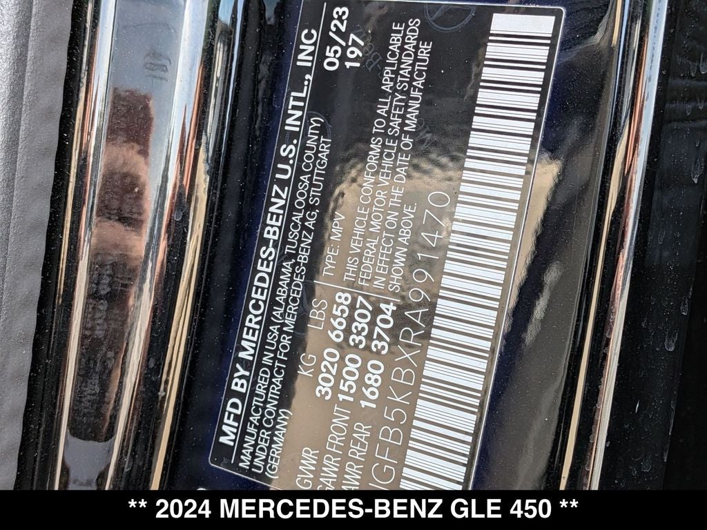 2024 Mercedes-Benz GLE GLE 450 4MATIC®