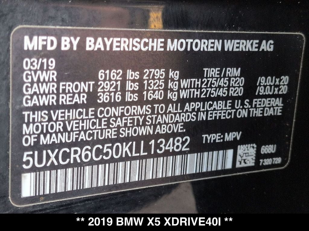 2019 BMW X5 xDrive40i