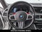 2023 BMW X5 M Base