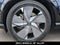 2023 Nissan Ariya PLATINUM+ e-4ORCE