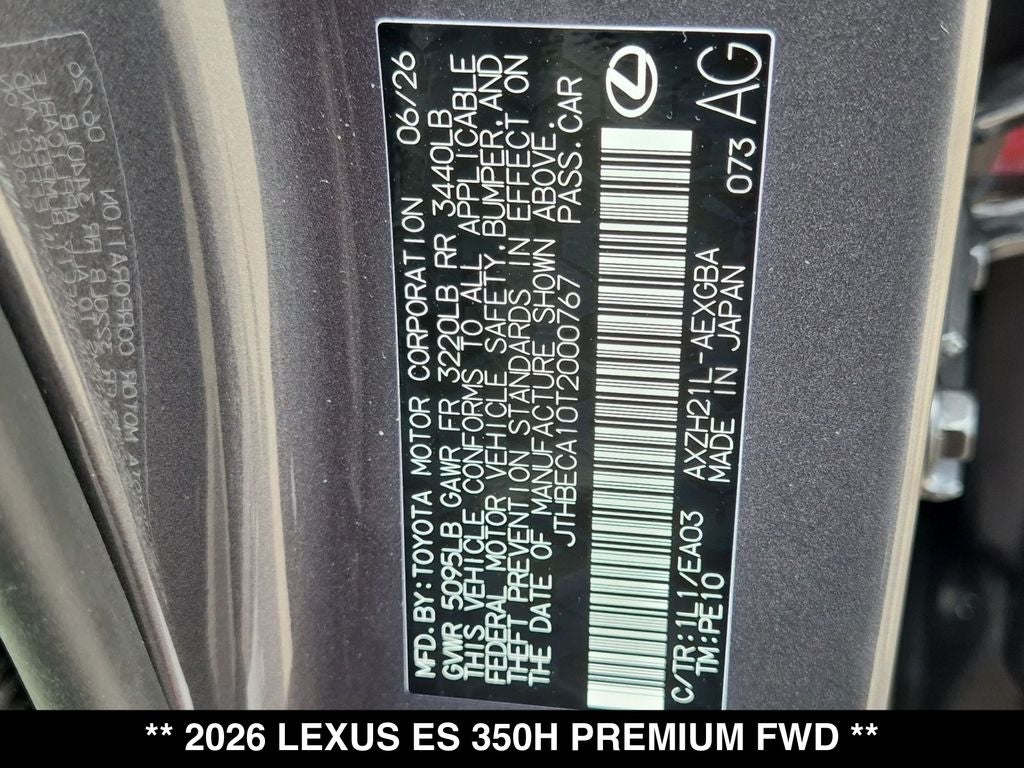 2026 Lexus ES PREMIUM