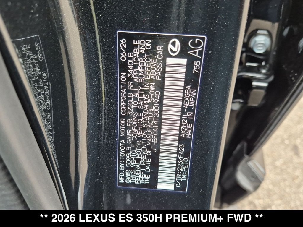 2026 Lexus ES PREMIUM PLUS
