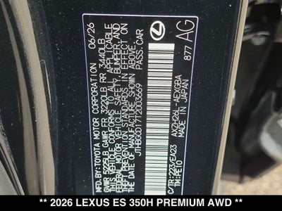 2026 Lexus ES PREMIUM AWD