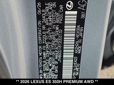 2026 Lexus ES PREMIUM AWD