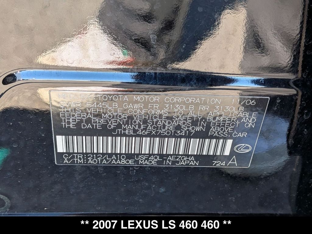 2007 Lexus LS 460