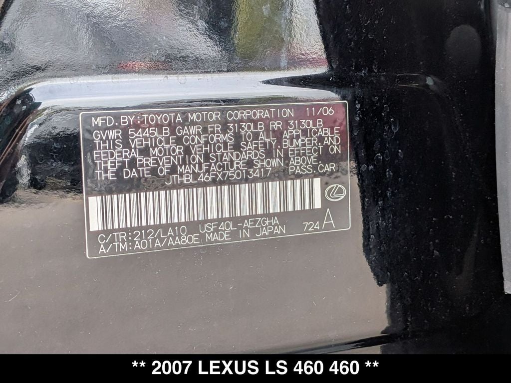 2007 Lexus LS 460