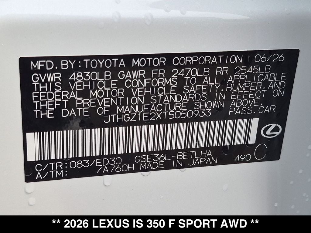 2026 Lexus IS F SPORT AWD