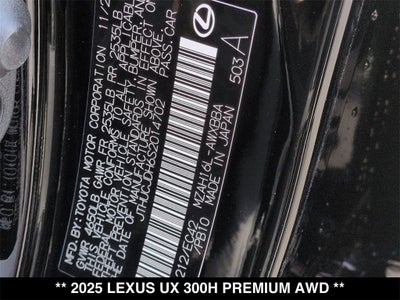 2025 Lexus UX PREMIUM AWD