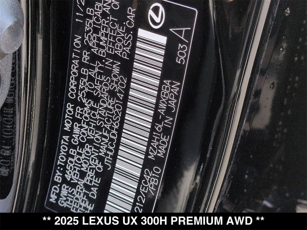 2025 Lexus UX PREMIUM AWD