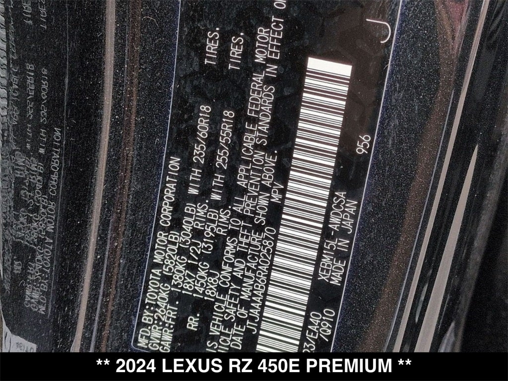 2024 Lexus RZ PREMIUM AWD