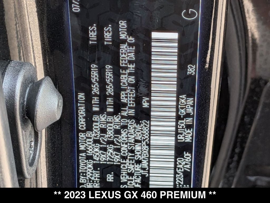 2023 Lexus GX 460
