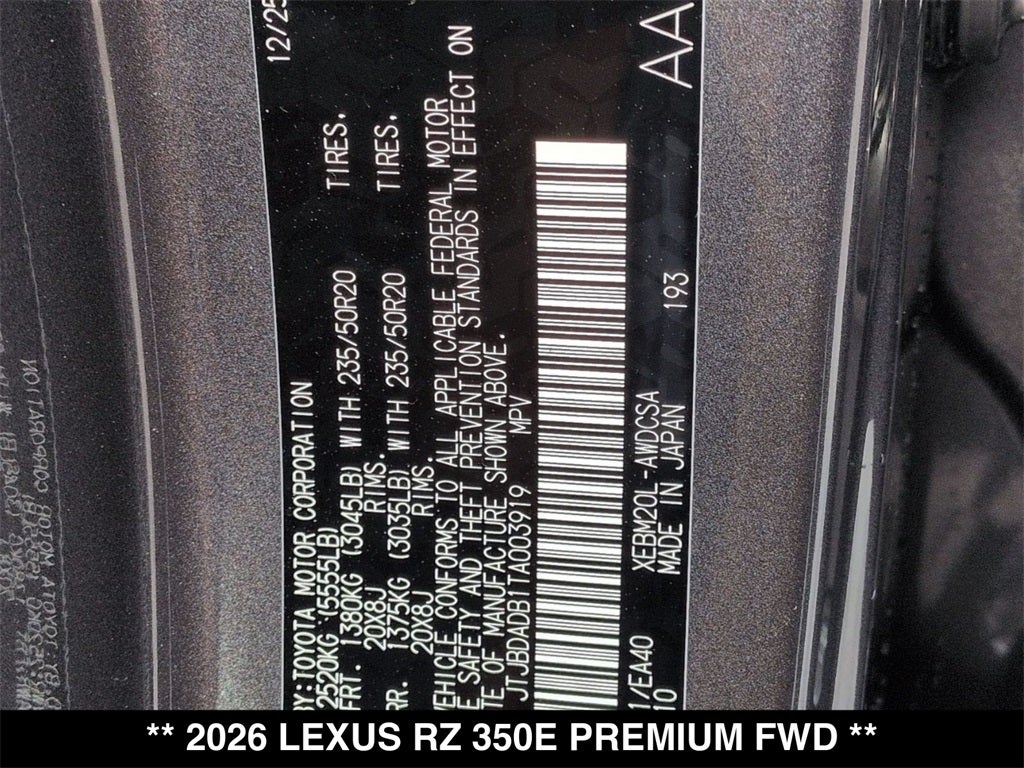 2026 Lexus RZ PREMIUM