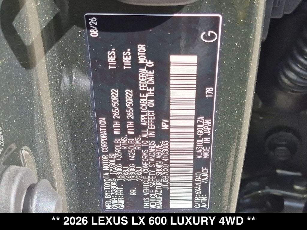 2026 Lexus LX 600 Luxury