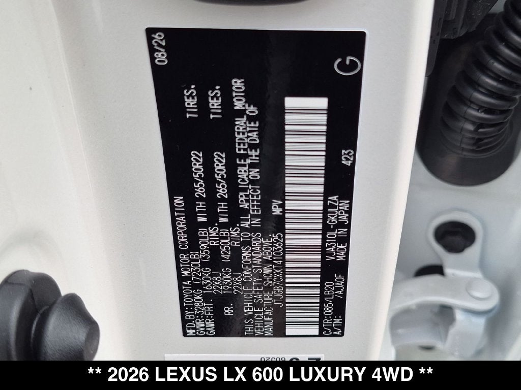 2026 Lexus LX LUXURY