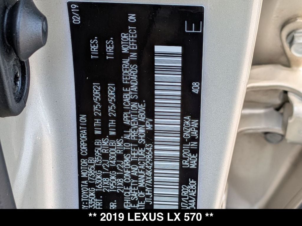 2019 Lexus LX 570