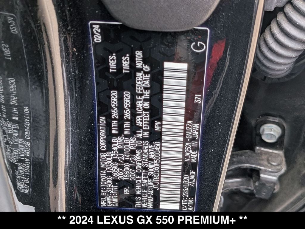 2024 Lexus GX 550 Premium+
