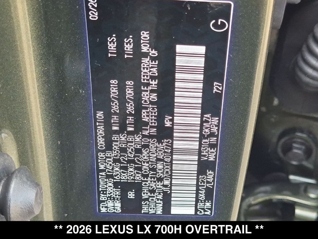 2026 Lexus LX OVERTRAIL