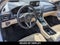 2024 Acura RDX w/Advance Package