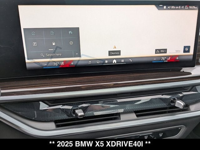 2025 BMW X5 xDrive40i