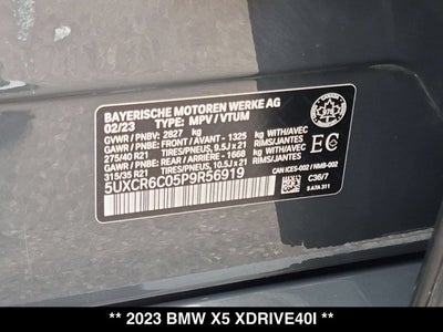 2023 BMW X5 xDrive40i