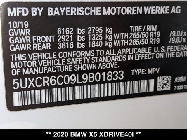 2020 BMW X5 xDrive40i