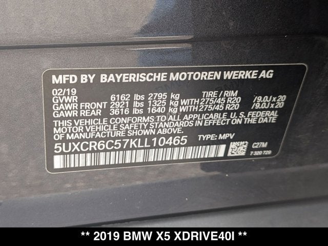 2019 BMW X5 xDrive40i