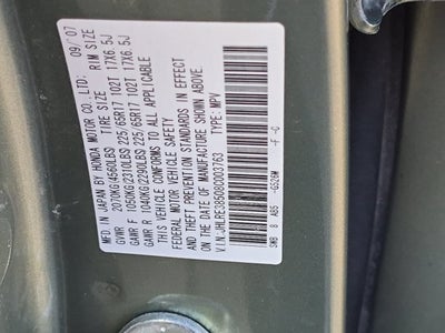 2008 Honda CR-V EX
