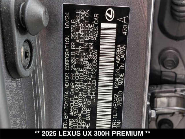 2025 Lexus UX 300h UX 300h Premium