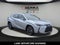 2025 Lexus UX 300h UX 300h Premium