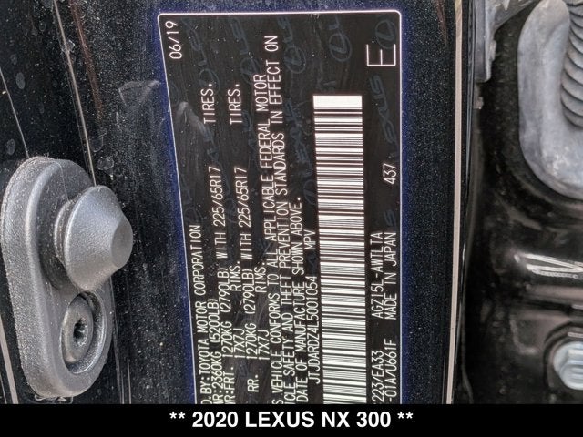 2020 Lexus NX 300 NX 300