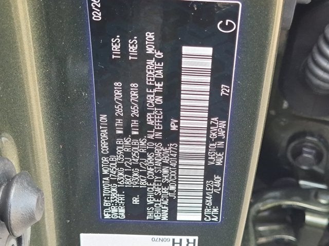 2026 Lexus LX 700h LX 700h Overtrail