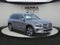 2026 Mercedes-Benz GLB 250 GLB 250 4MATIC® SUV