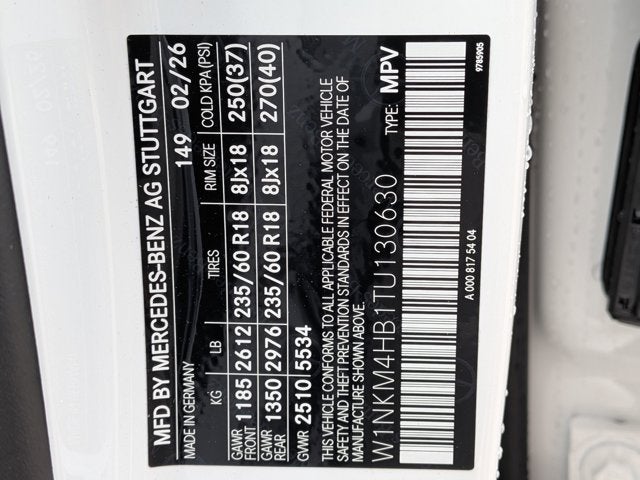 2026 Mercedes-Benz GLC 300 GLC 300 4MATIC® SUV