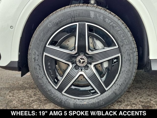 2027 Mercedes-Benz GLC 300 GLC 300 4MATIC® SUV