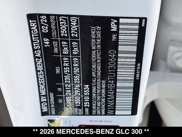 2026 Mercedes-Benz GLC 300 GLC 300