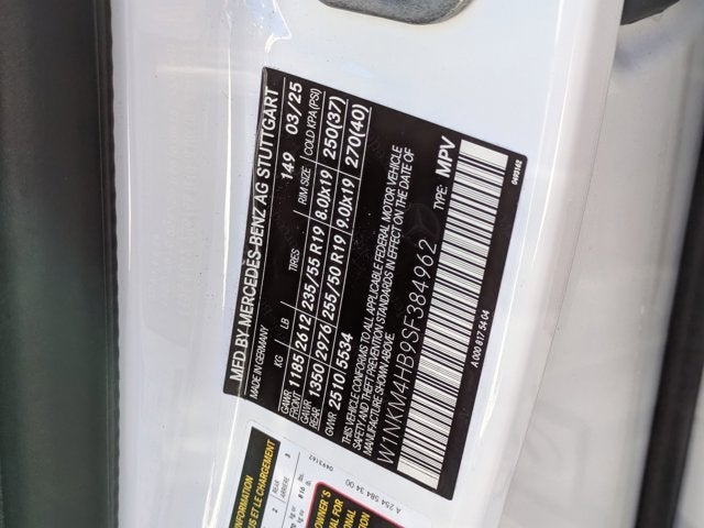 2025 Mercedes-Benz GLC 300 GLC 300