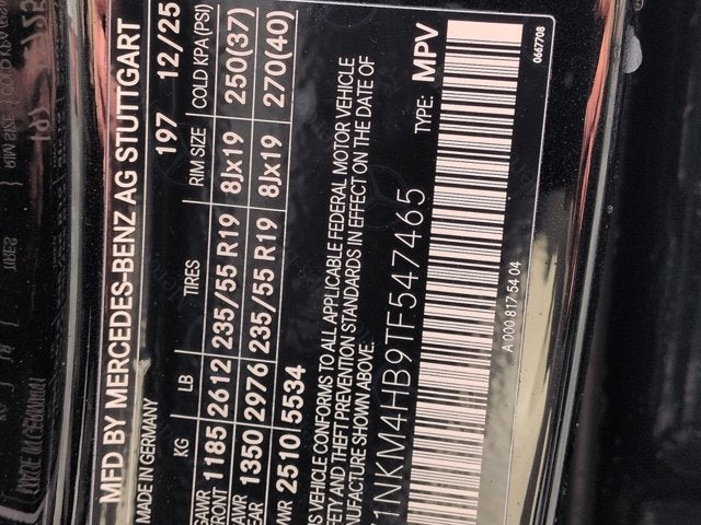 2026 Mercedes-Benz GLC 300 GLC 300 4MATIC® SUV