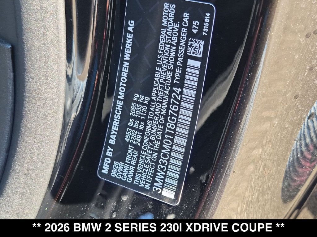 2026 BMW 230i 230i xDrive