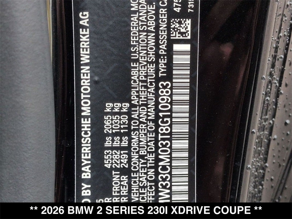 2026 BMW 230i 230i xDrive