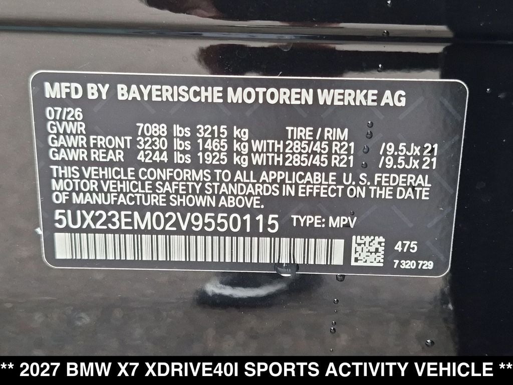 2027 BMW X7 xDrive40i