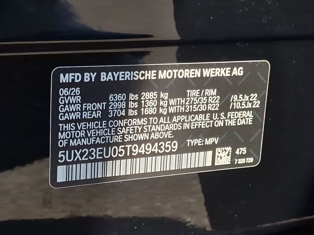 2026 BMW X5 xDrive40i