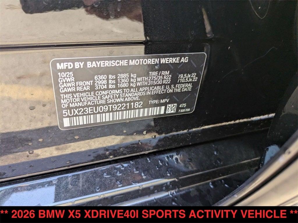 2026 BMW X5 xDrive40i