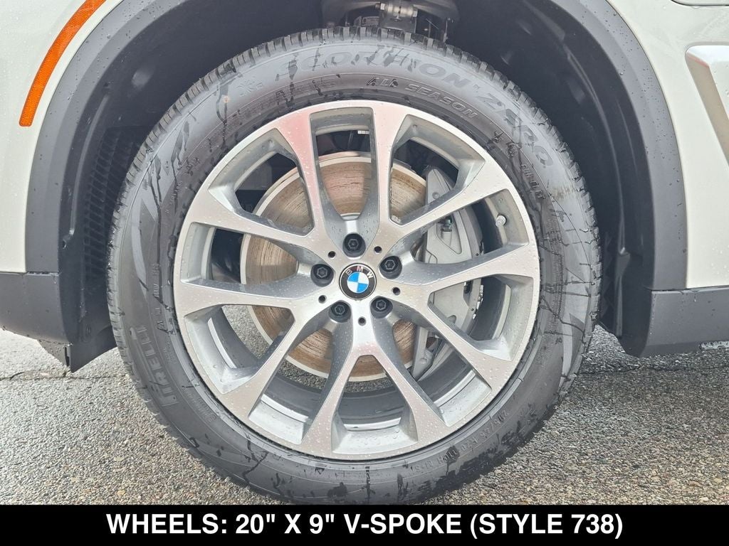 2026 BMW X5 xDrive50e