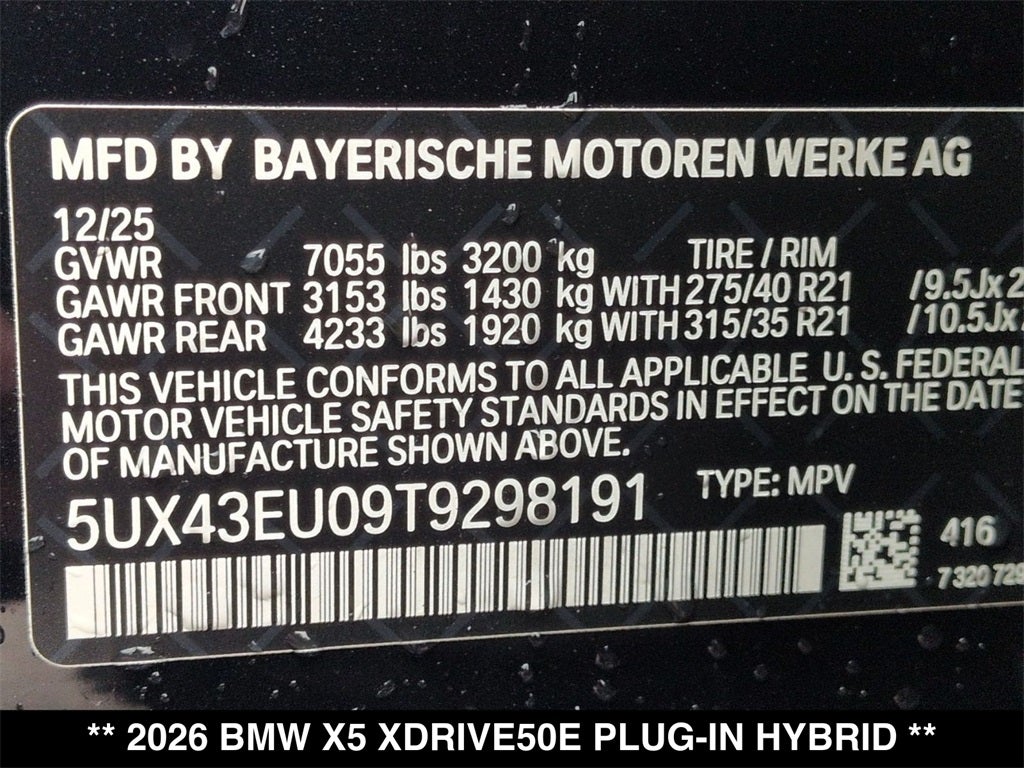2026 BMW X5 xDrive50e