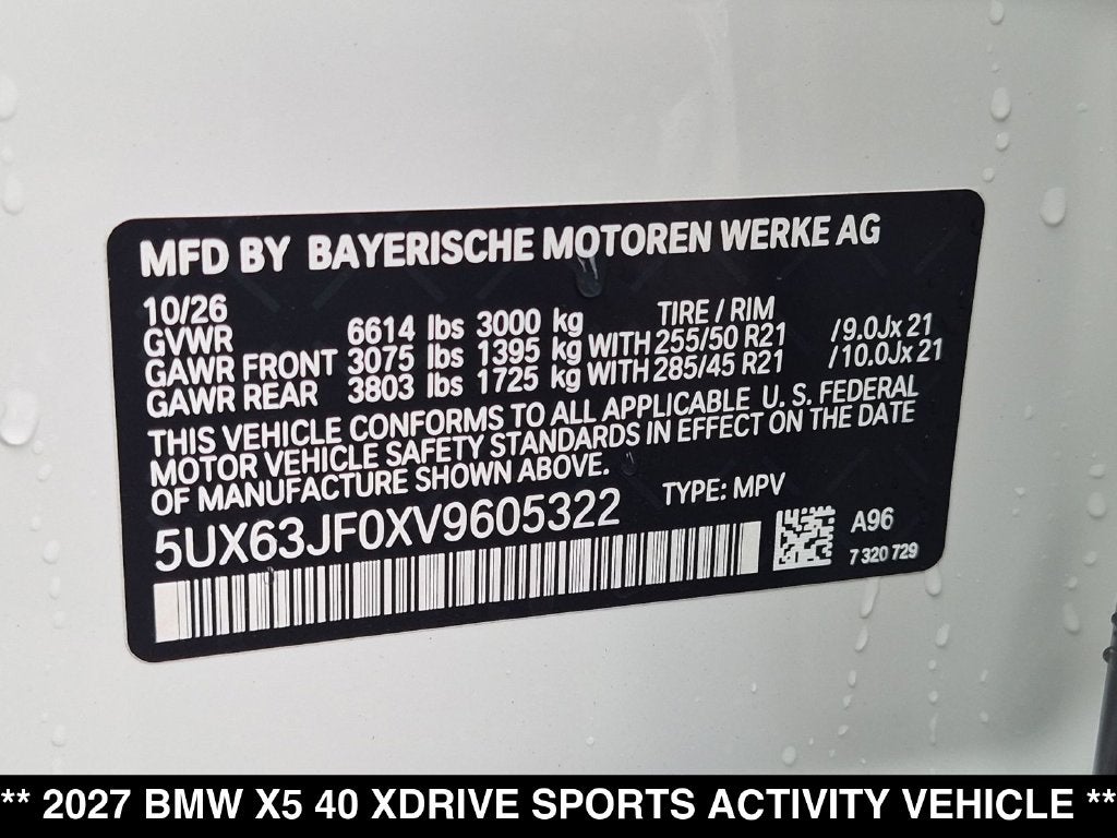 2027 BMW X5 Base