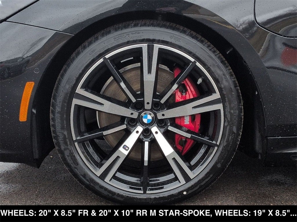 2026 BMW 550e 550e xDrive