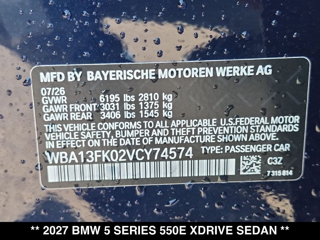 2027 BMW 550e 550e xDrive